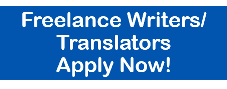 Writer-Translators-Apply-Now