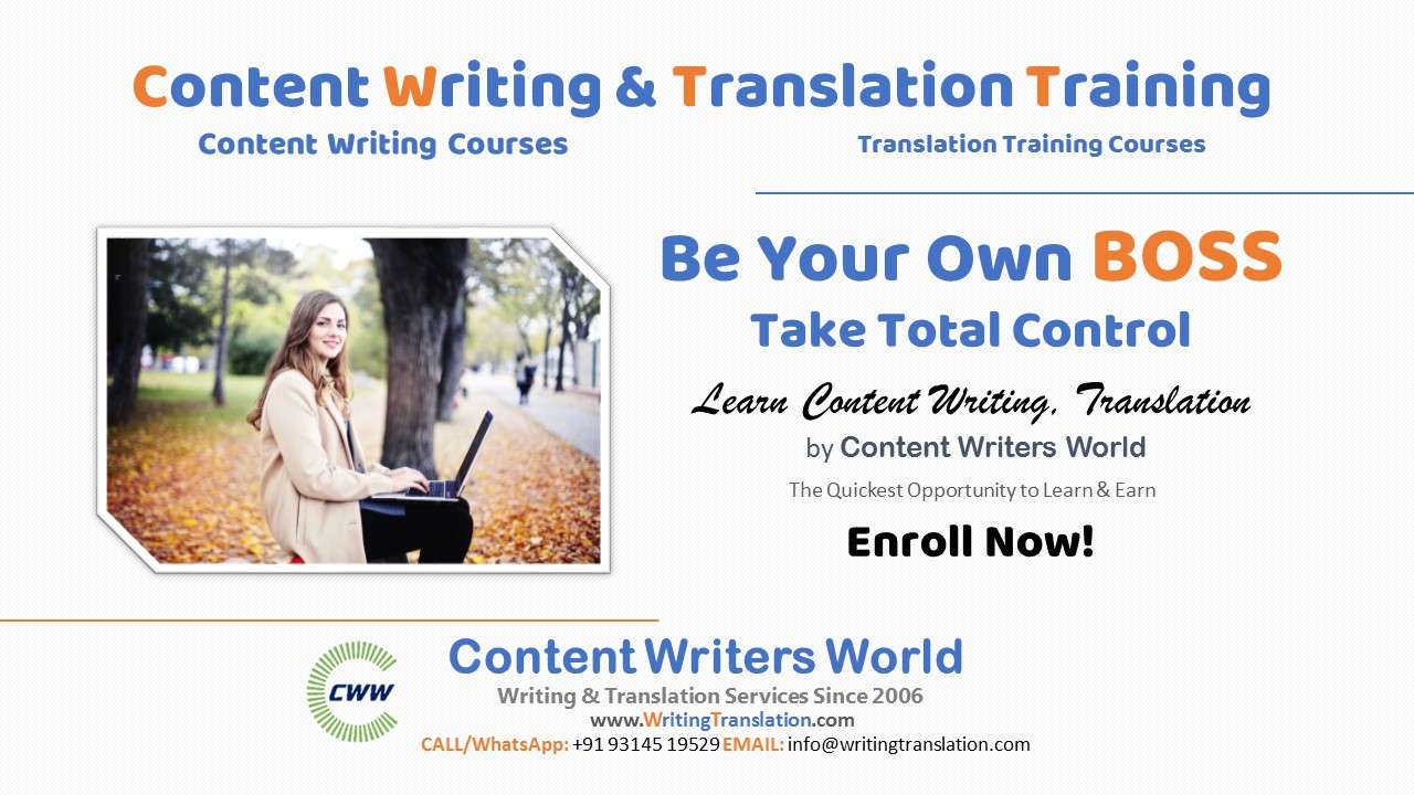 content-writing-training-translation-training-course